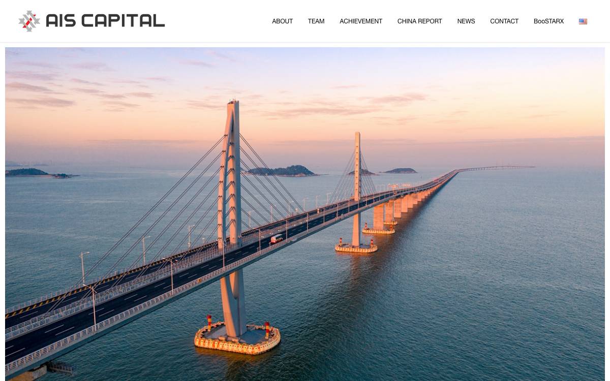 AIS CAPITAL website preview