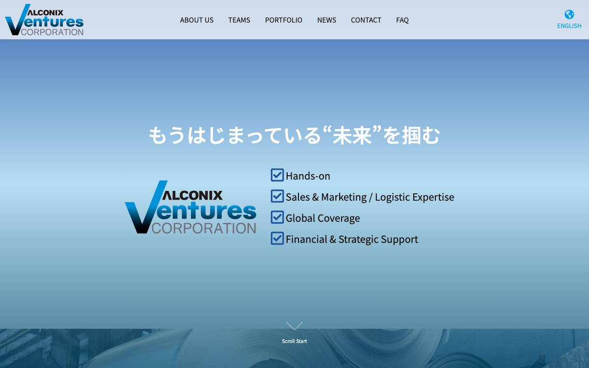 Alconix Ventures website preview