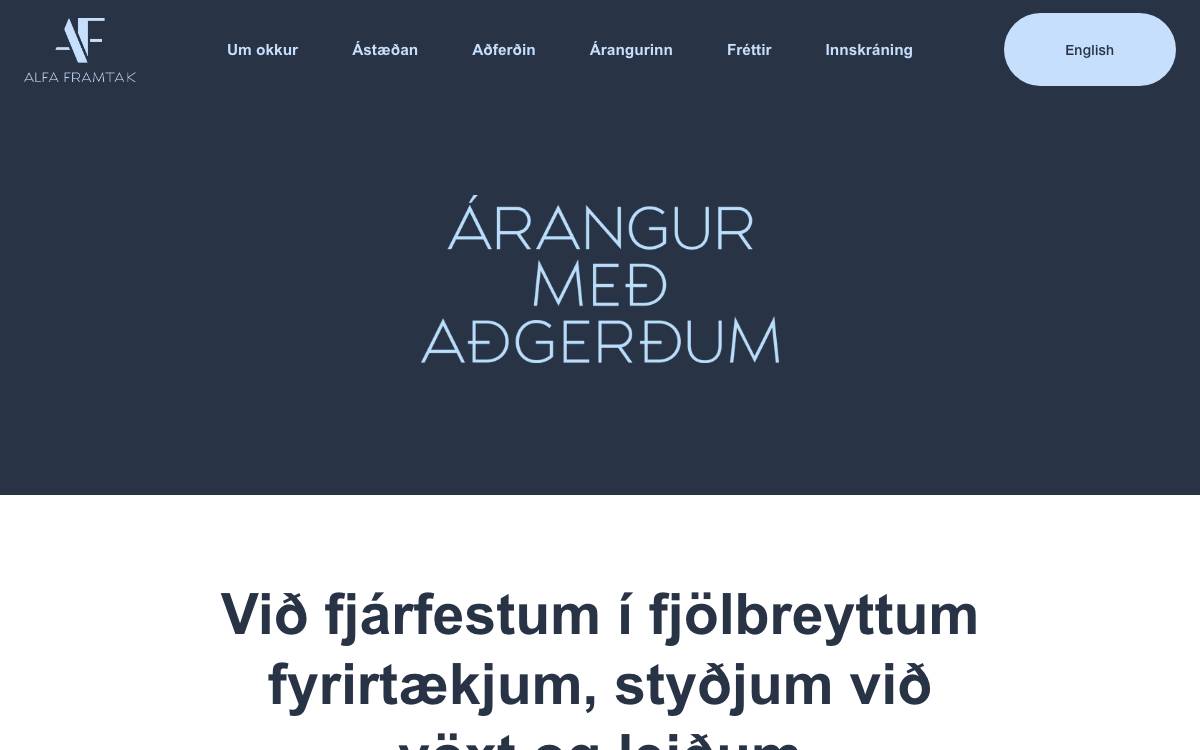 Alfa Framtak ehf. website preview