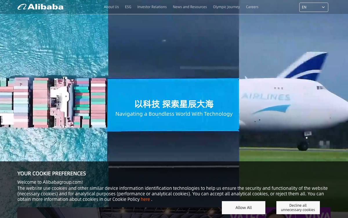 Alibaba Group website preview