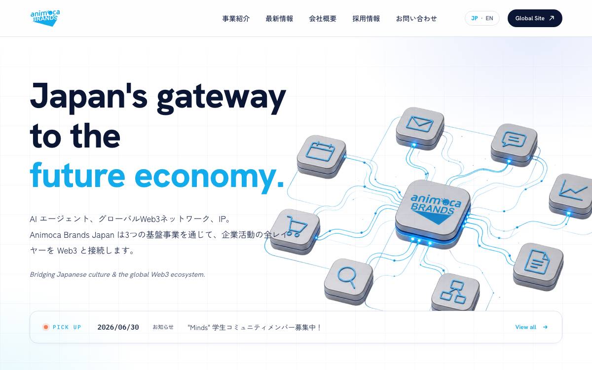 Animoca Brands Japan website preview