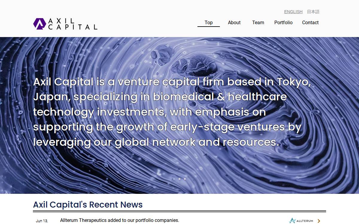 Axil Capital website preview