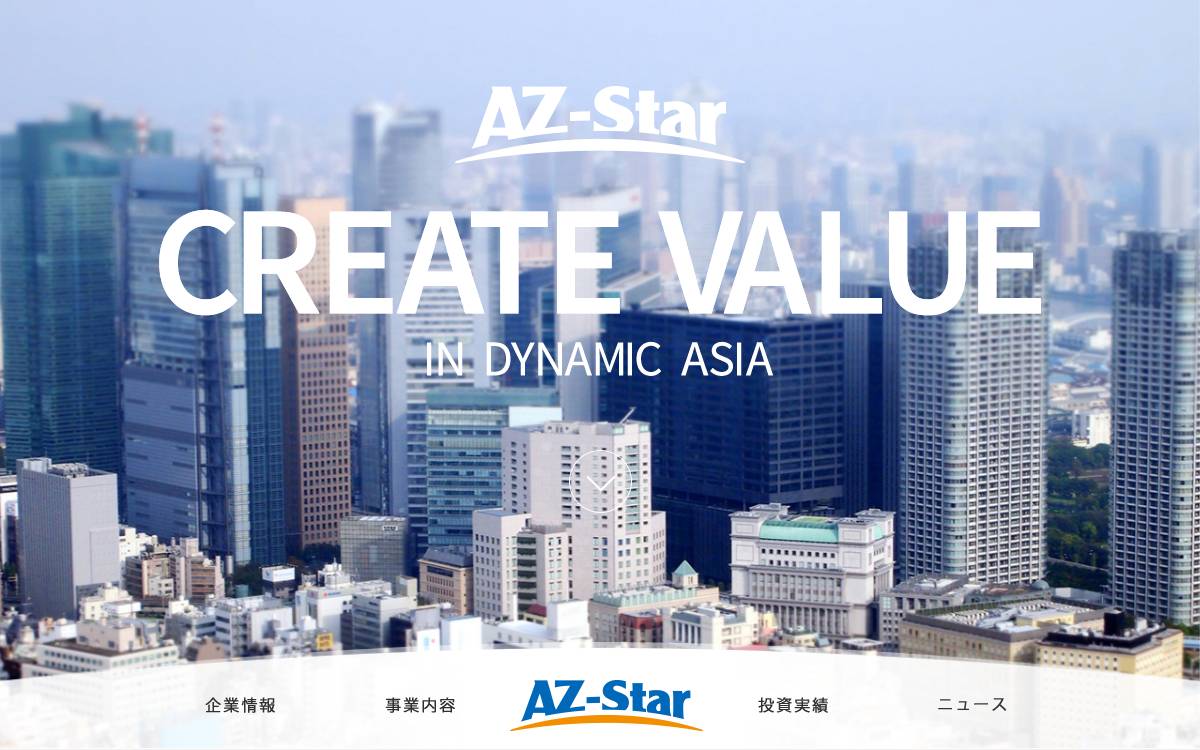 AZ-Star website preview