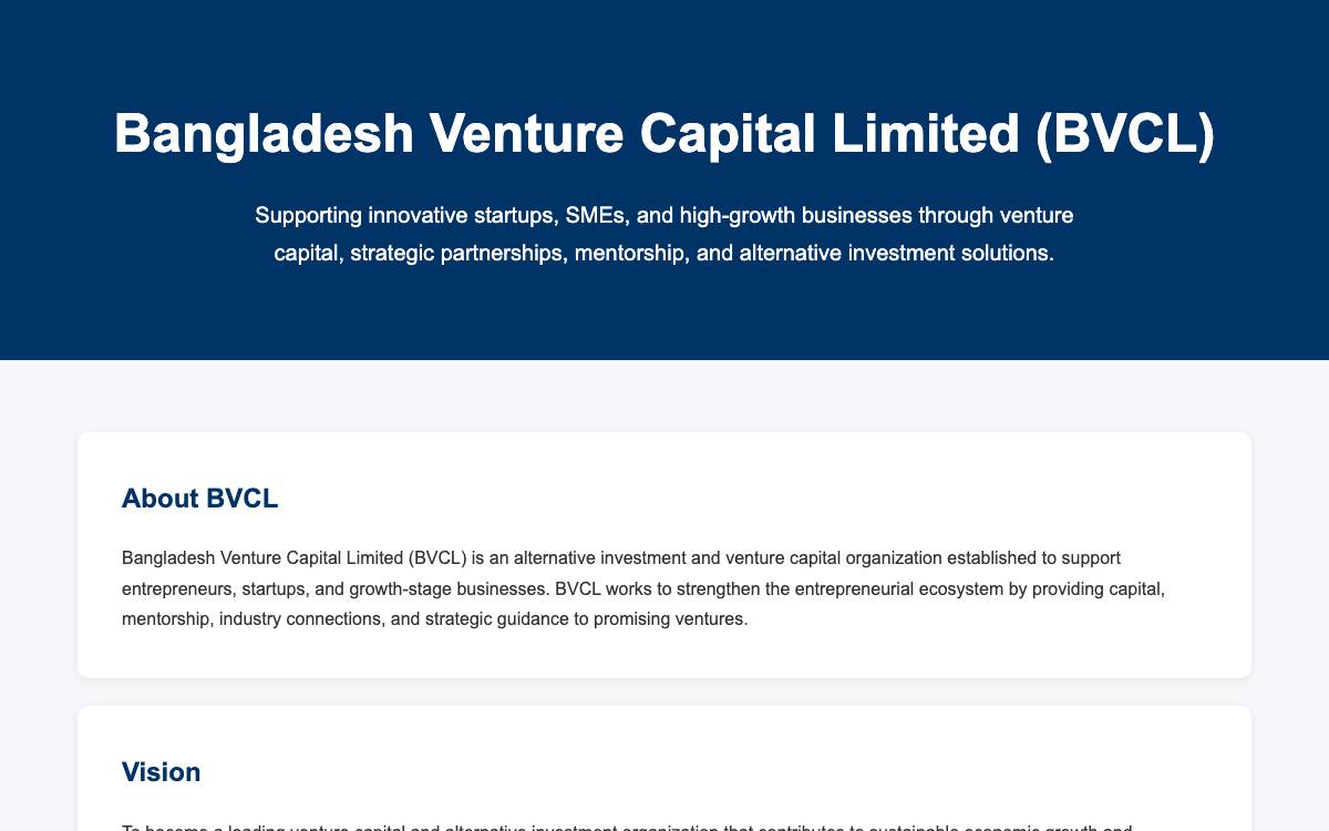 Bangladesh Venture Capital website preview