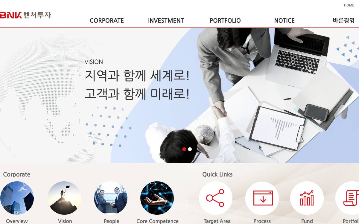 BNK Venture Capital website preview
