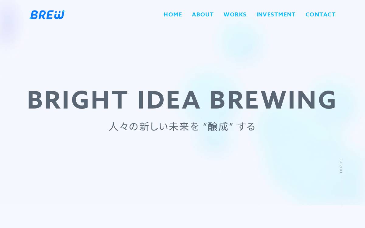 BREW website preview