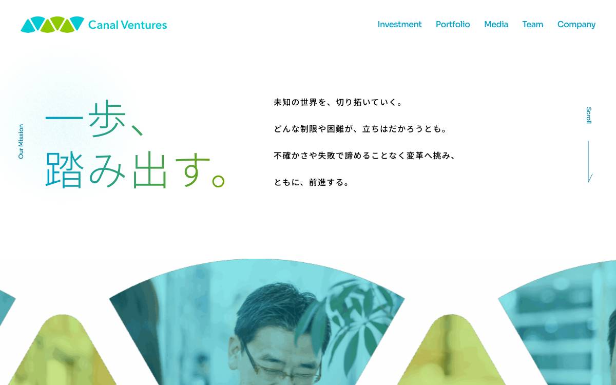 Canal Ventures website preview