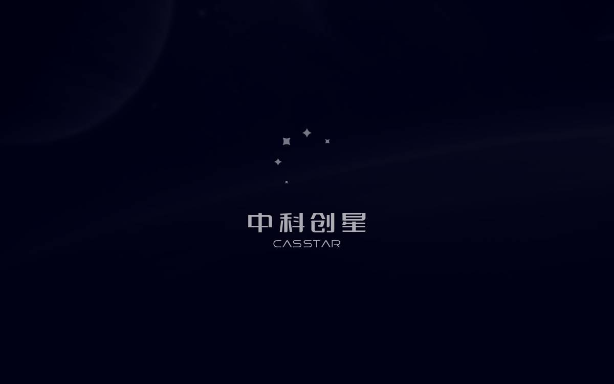 CAS Star website preview