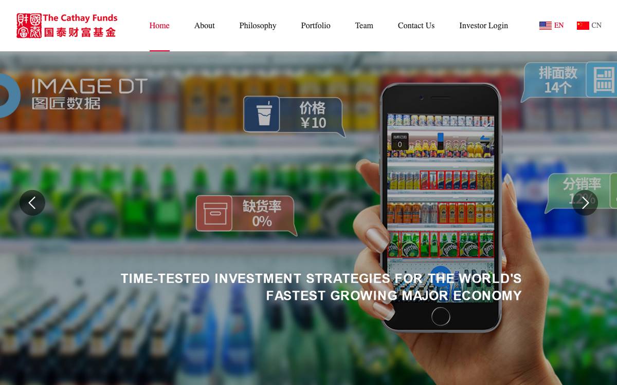 Cathay Capital website preview