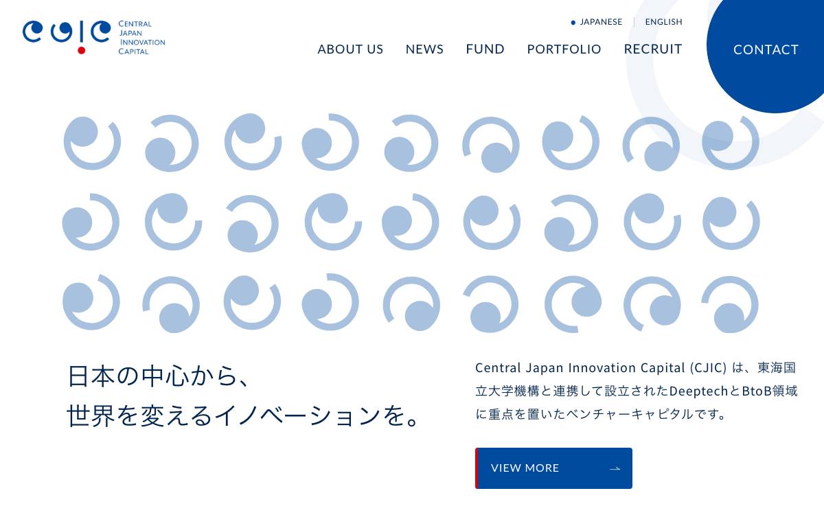 Central Japan Innovation Capital website preview