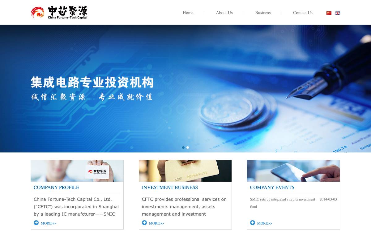 China Fortune-Tech Capital website preview