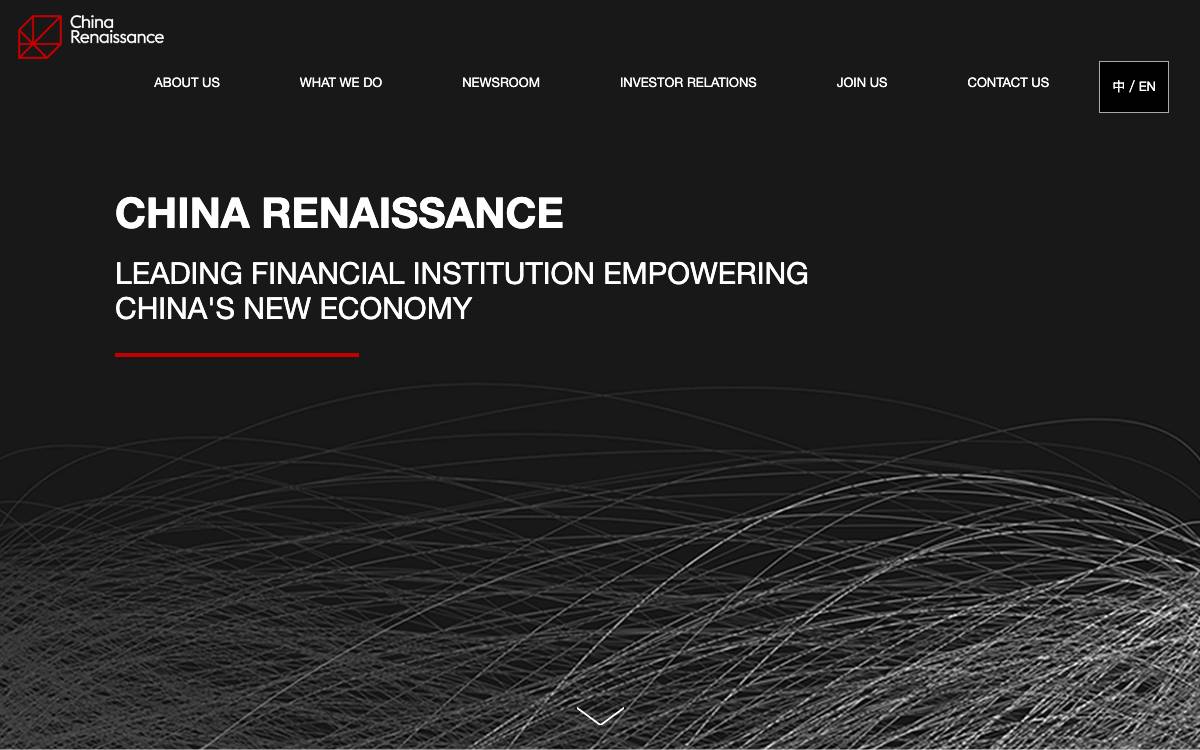 China Renaissance – Huaxing New Economy Funds website preview