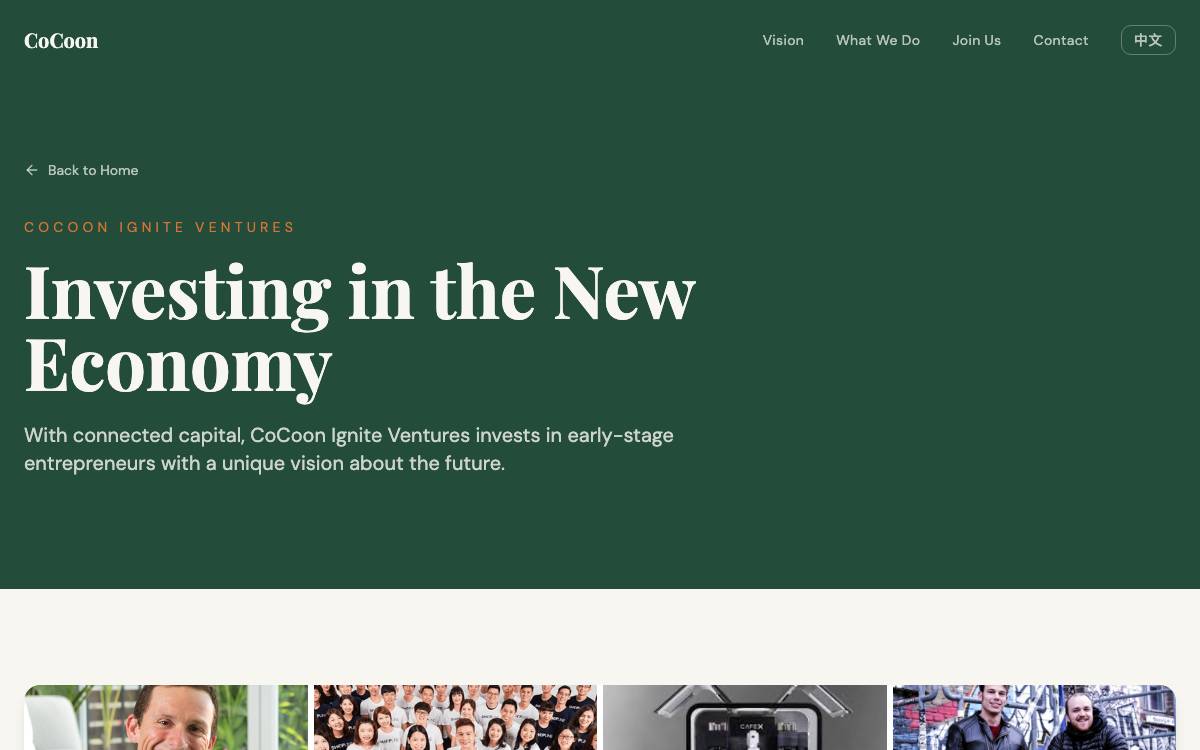 Cocoon Ignite Ventures website preview