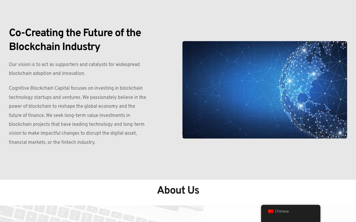 Cognitive Blockchain Capital website preview