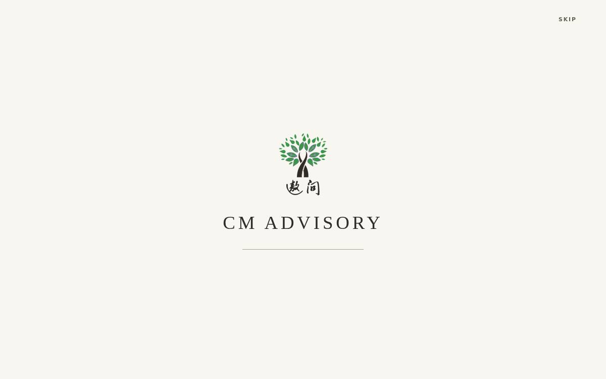 查看完整的 12 周项目 website preview