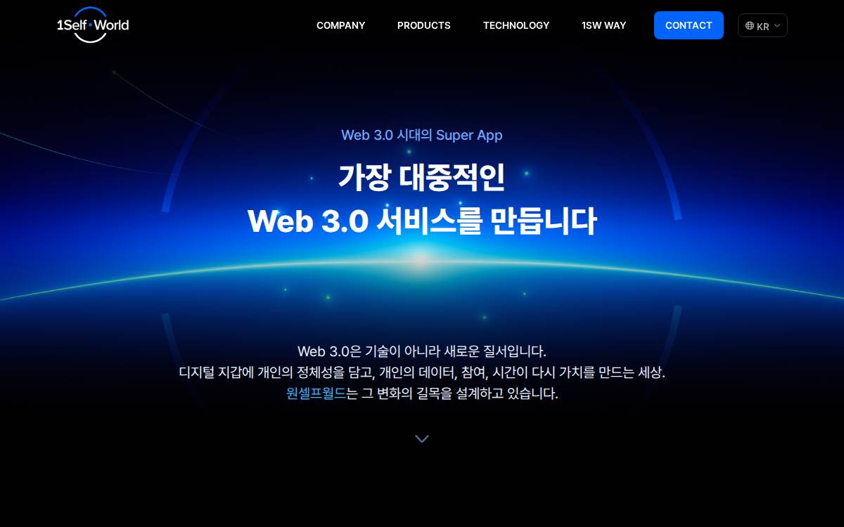 1Self World website preview