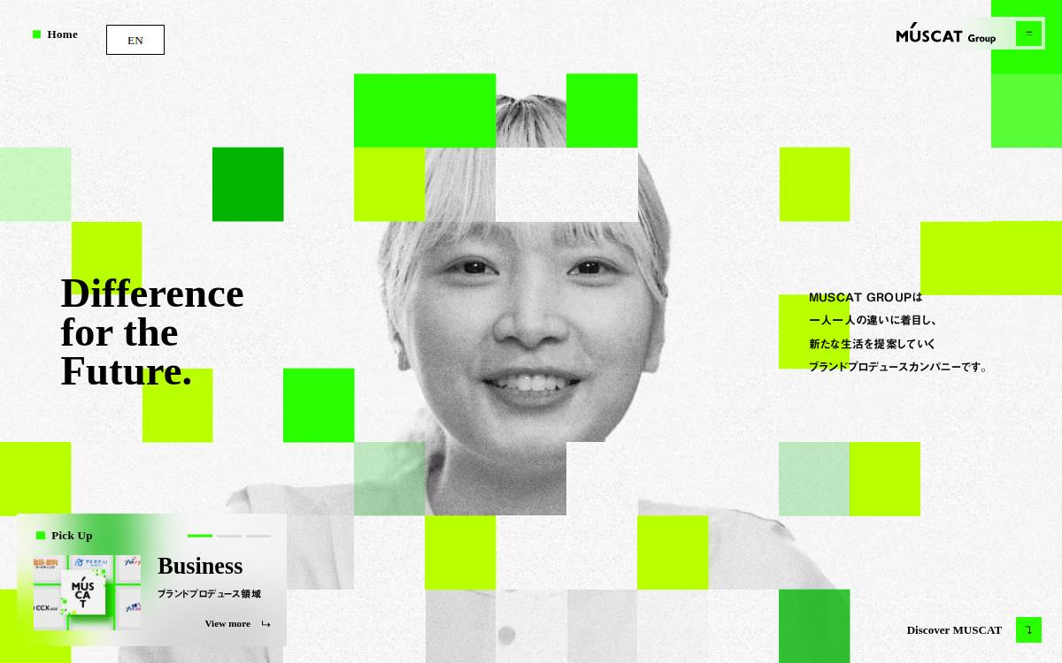 ライスカレー website preview