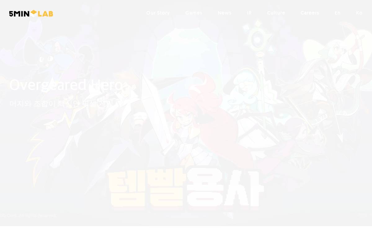 5Minlab website preview