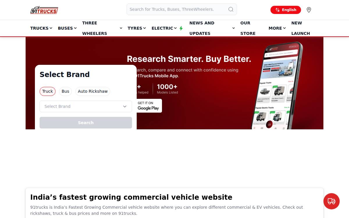 91Trucks website preview
