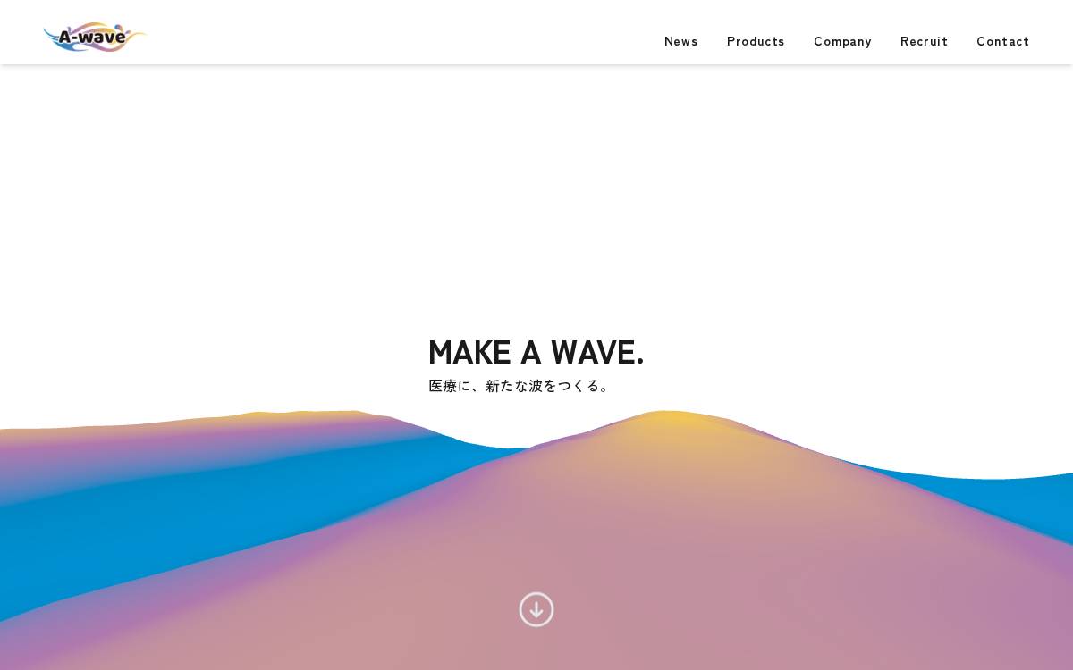 A-wave website preview