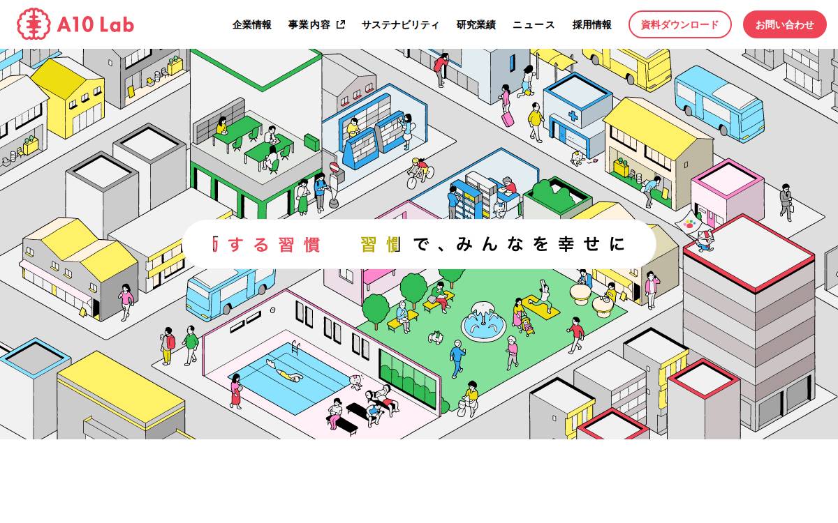 A10 Lab website preview