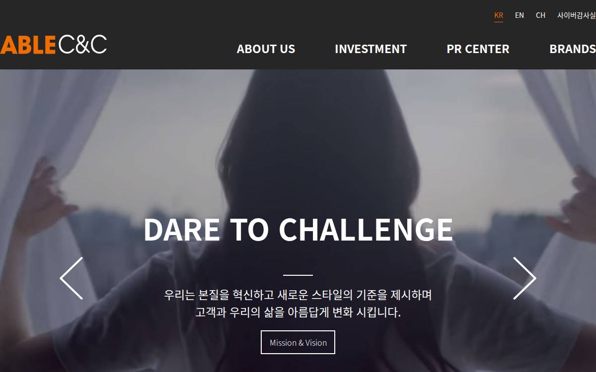 Able Cnc website preview