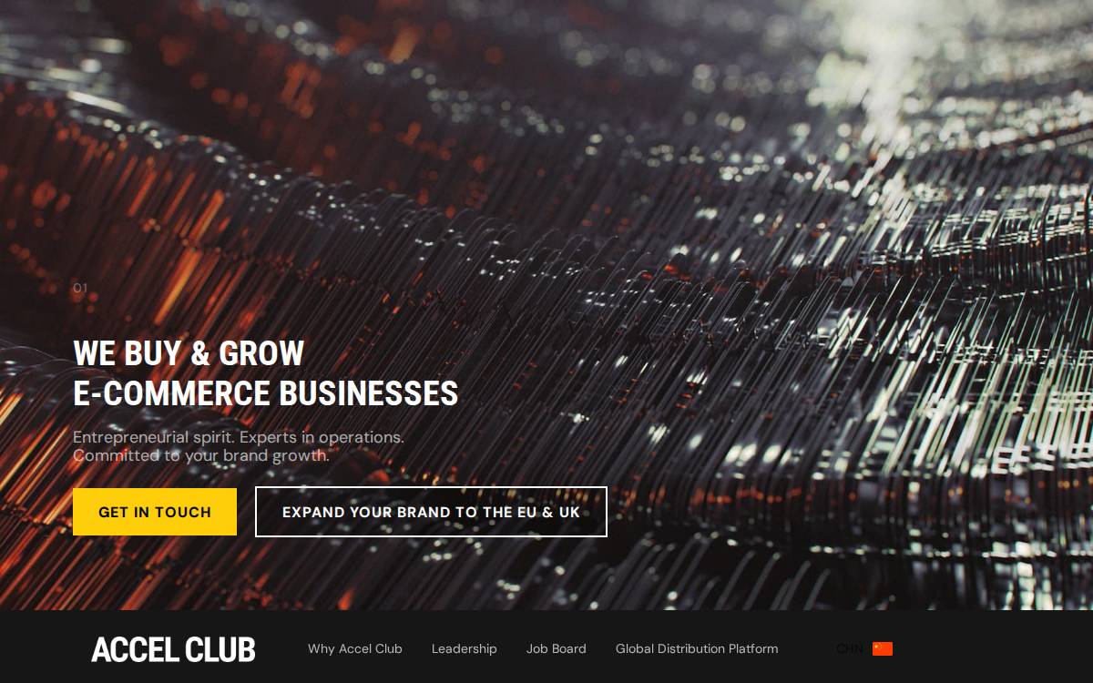Accel Club website preview