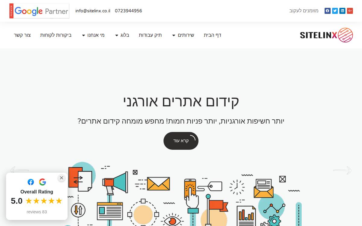 Accessibility Light website preview