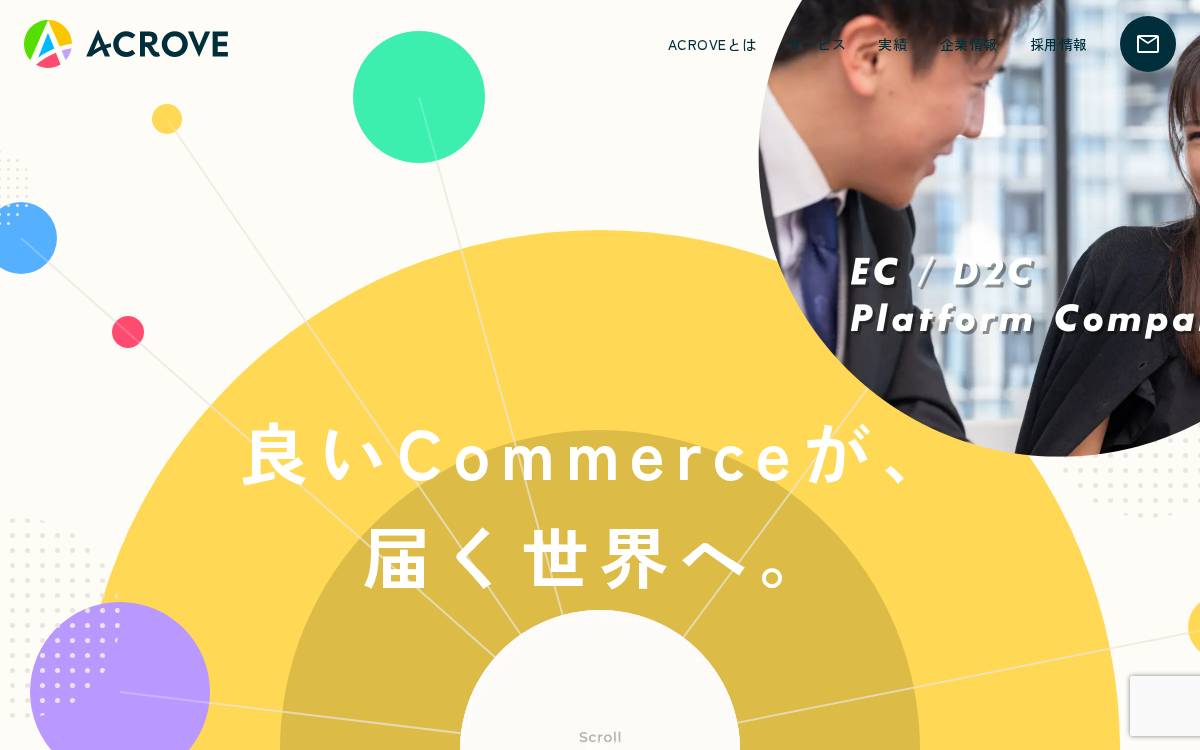 株式会社ACROVE website preview