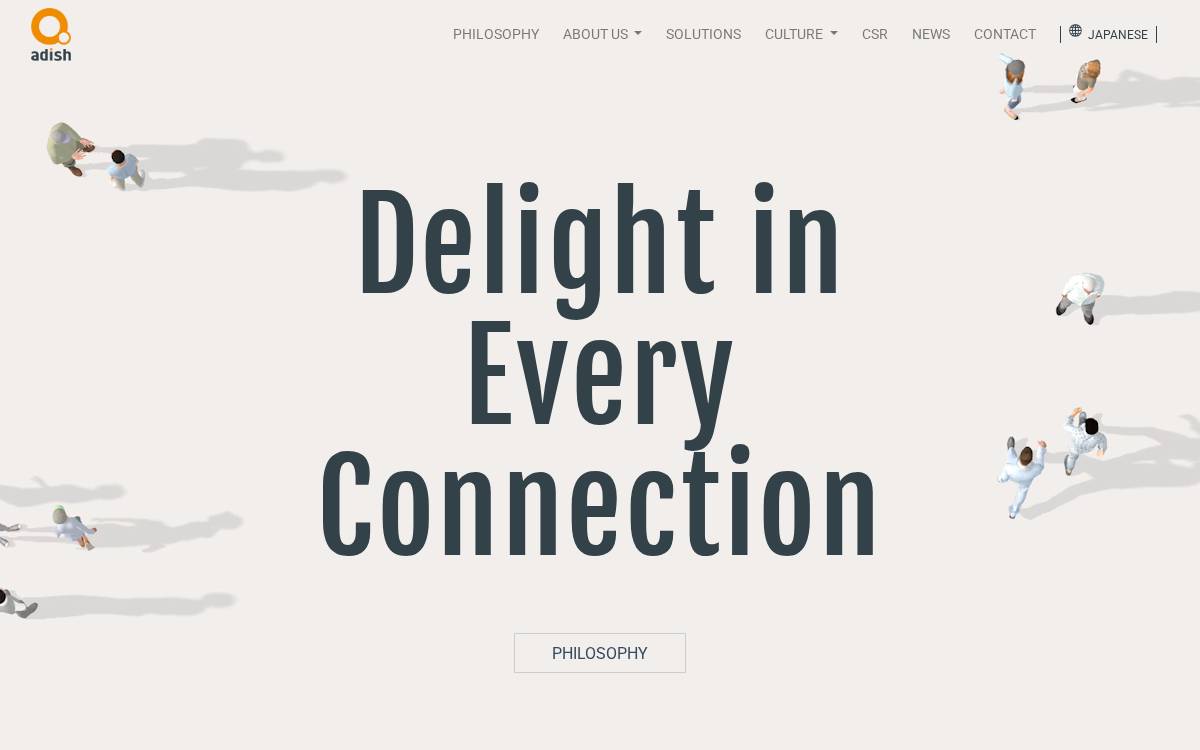 adish website preview