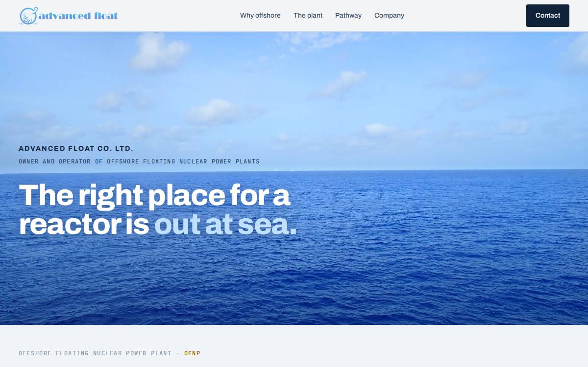 Advanced Float株式会社 website preview
