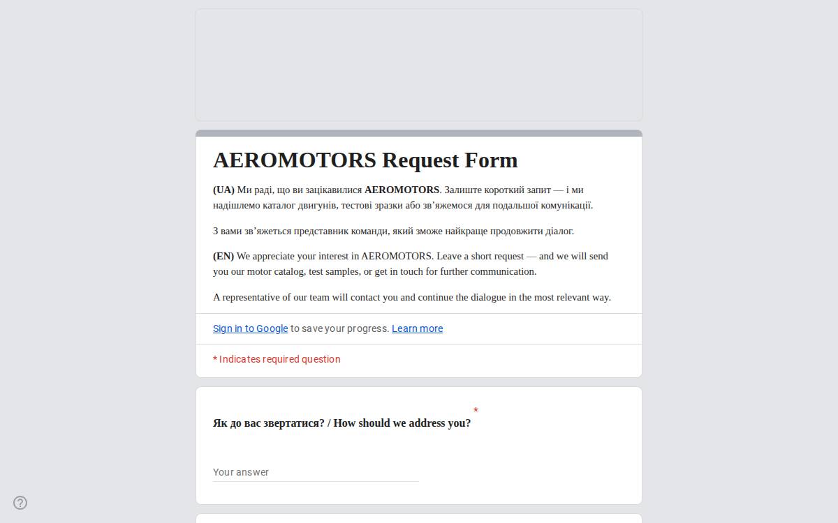 Aeromotors website preview