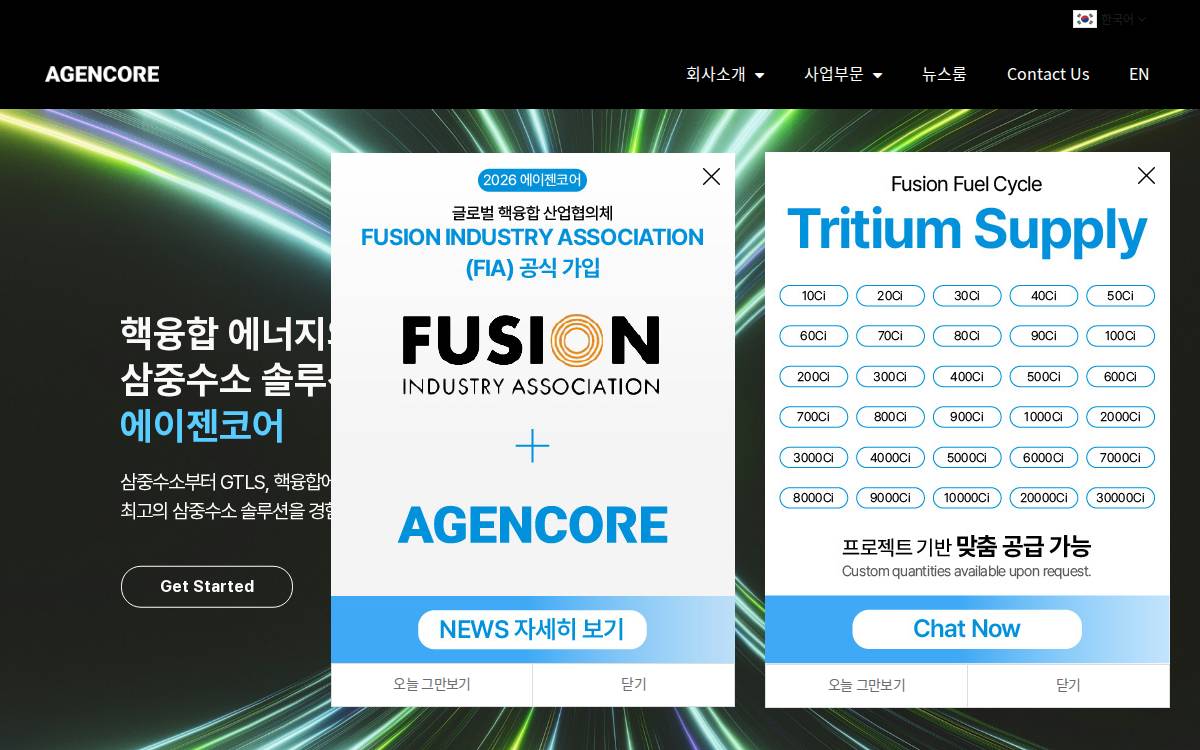 Agencore website preview