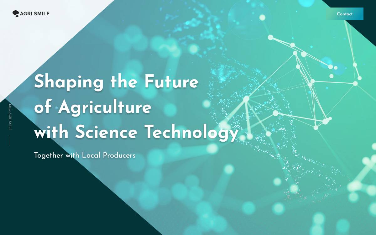 株式会社 AGRI SMILE website preview
