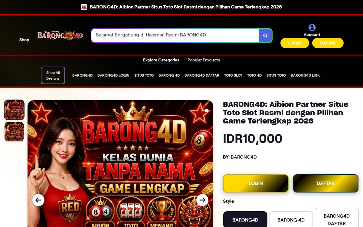 Aibion website preview
