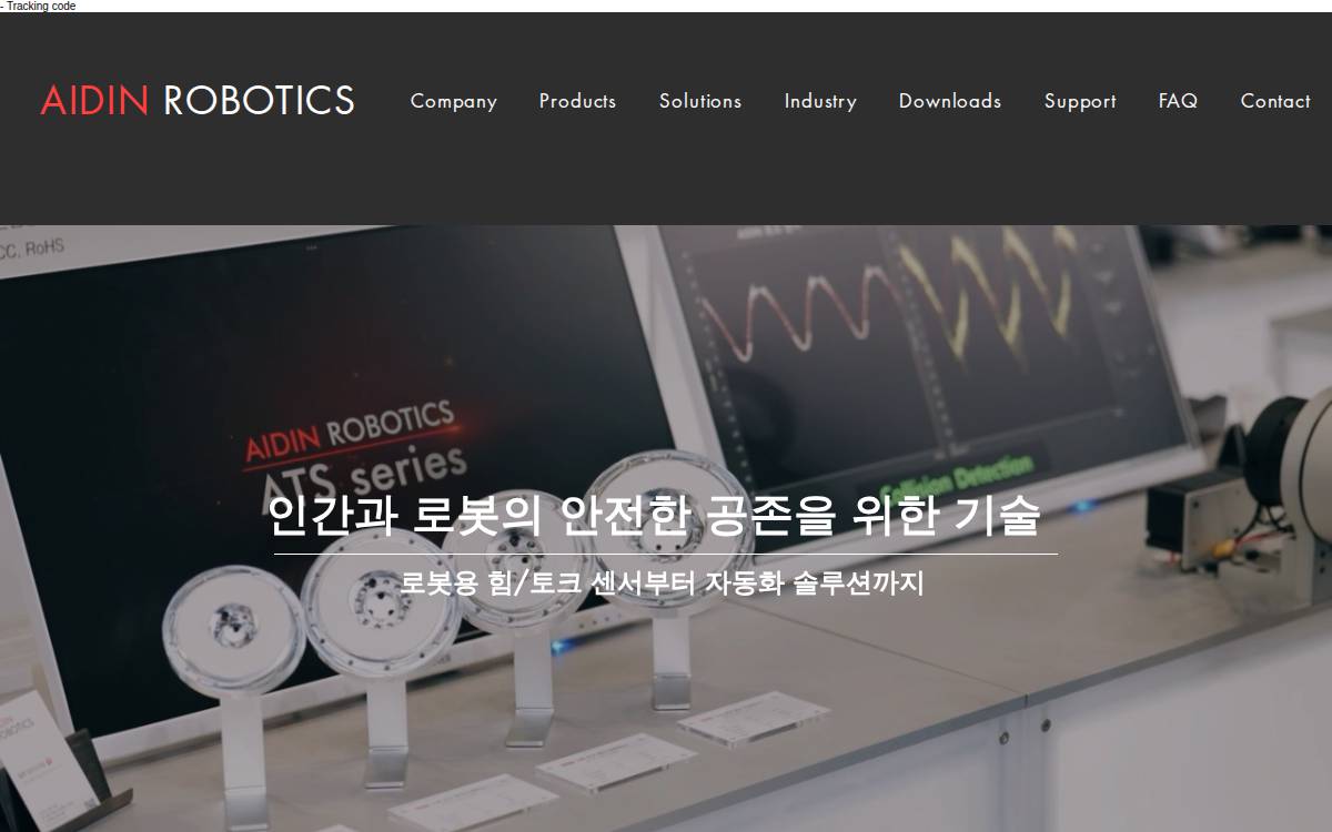 Aidinrobotics website preview