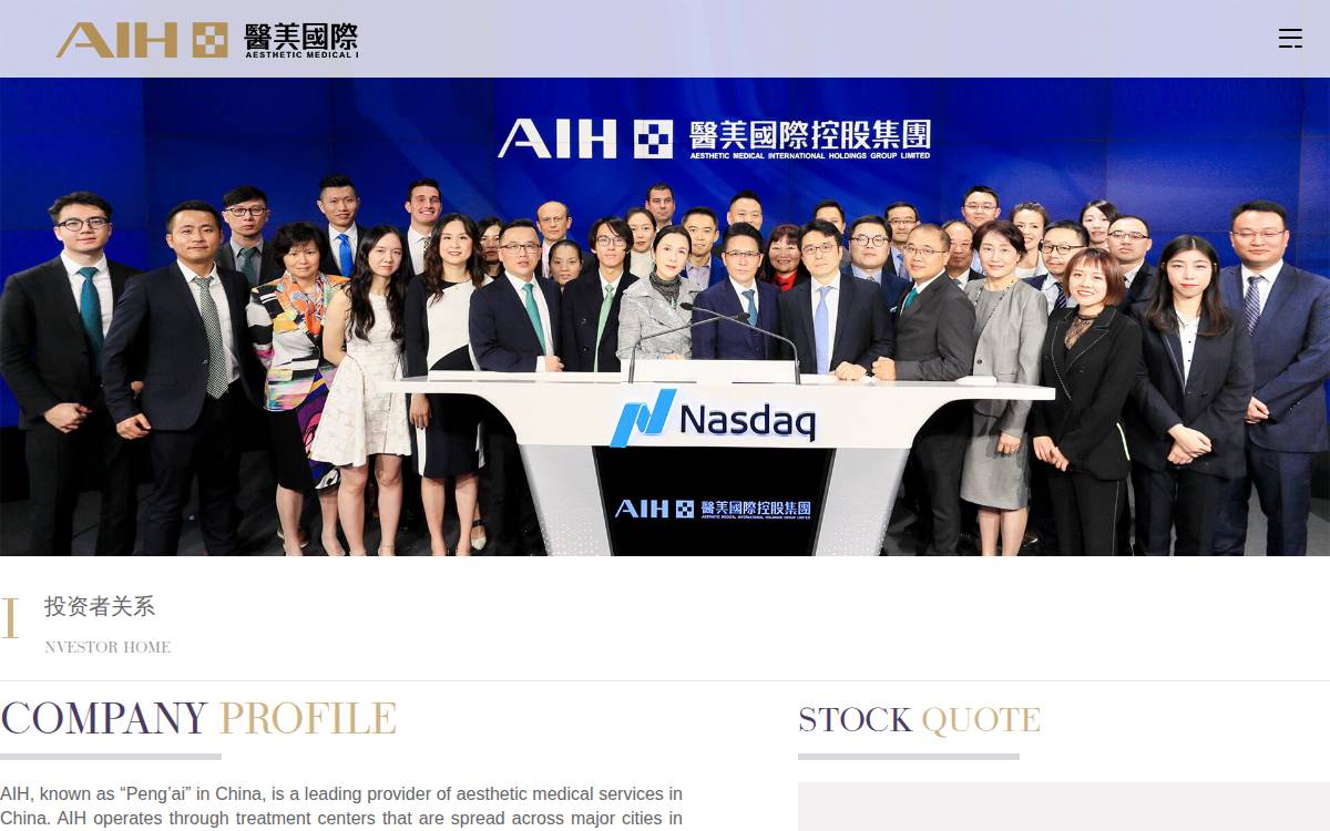 Aihgroup website preview