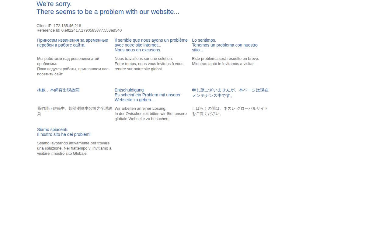 Aimmune Therapeutics website preview