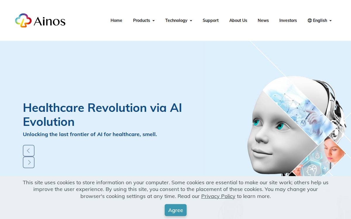 Ainos website preview