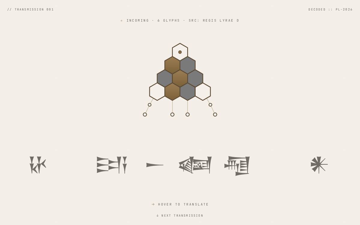 AIOSPELA website preview