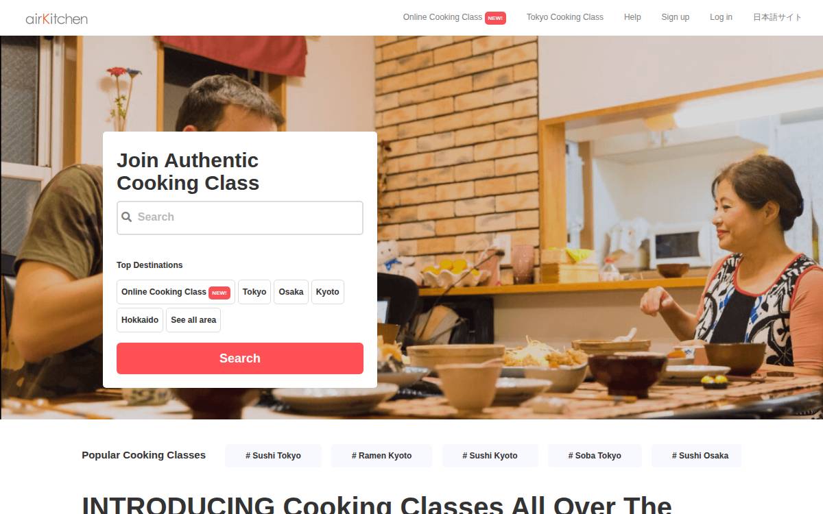 Airkitchen website preview