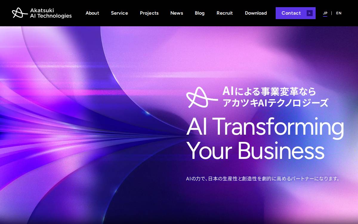 Aktsk website preview