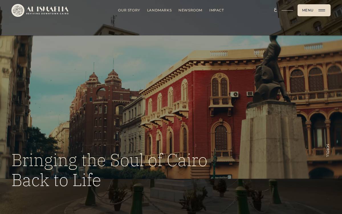 Al Ismaelia website preview