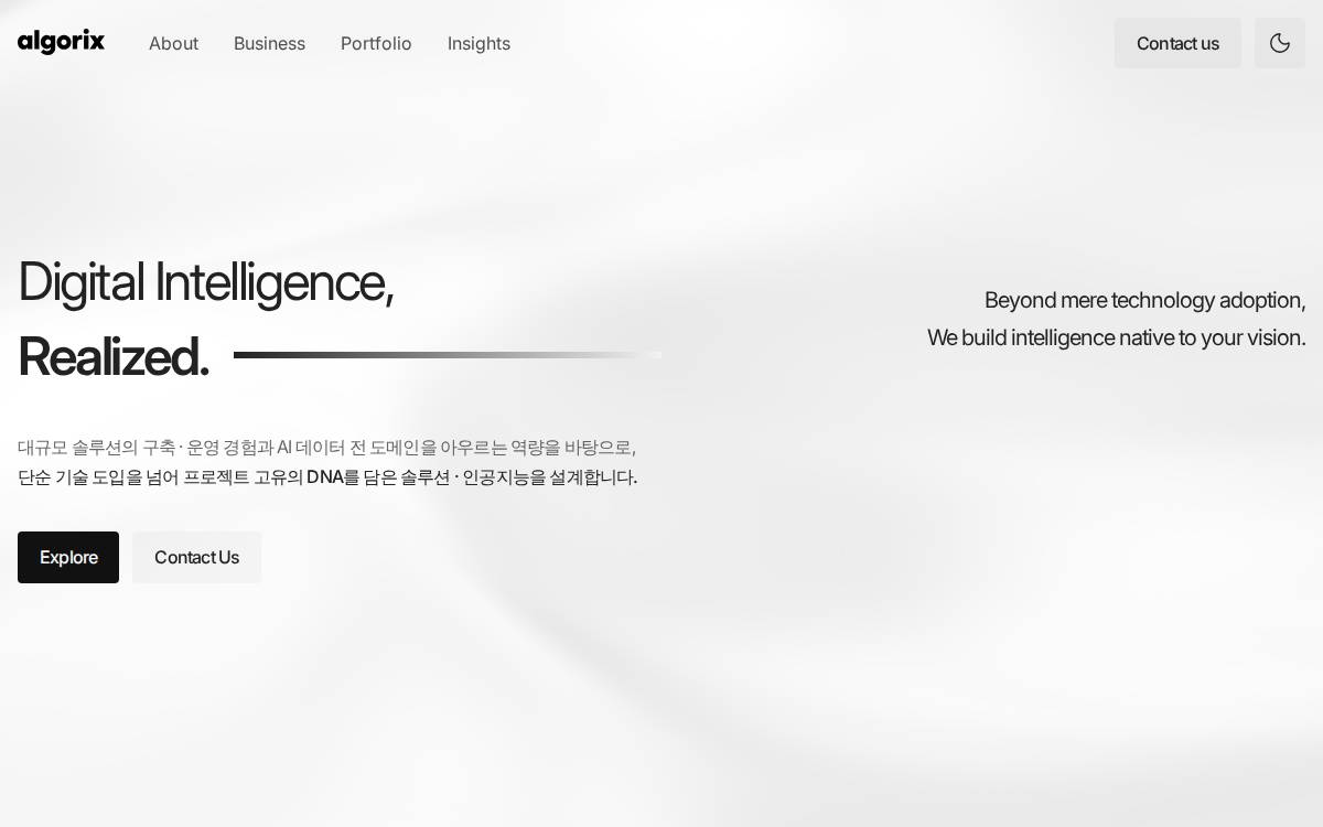 Algorix website preview