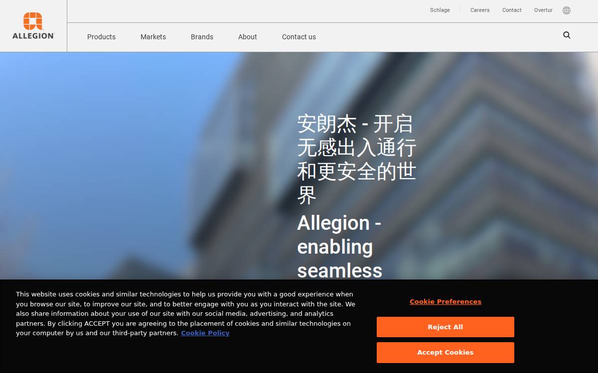 Allegion China website preview