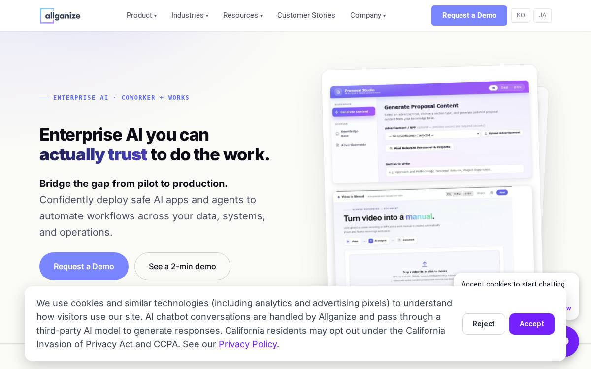 Allganize website preview
