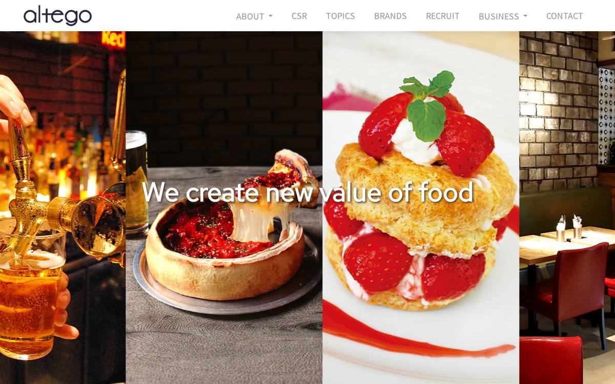 Altego website preview