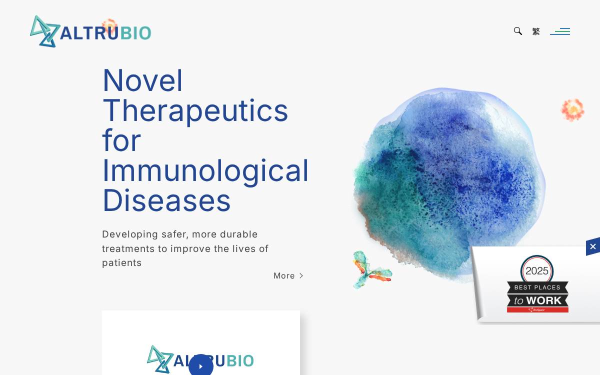 AltruBio website preview