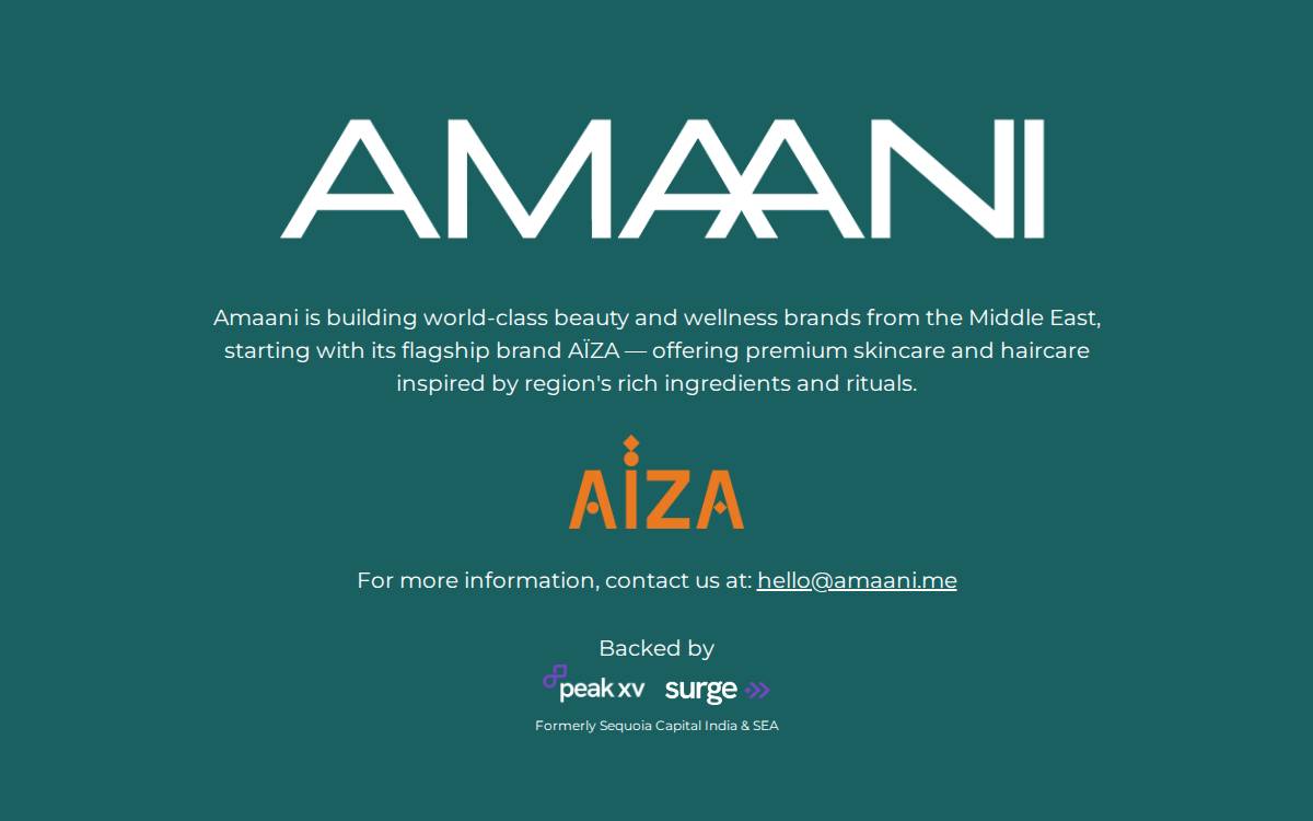 Amaani website preview