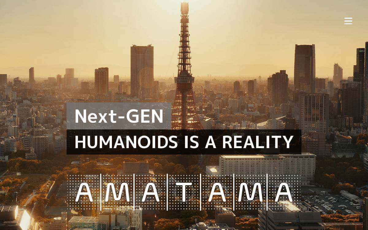 Amatama website preview